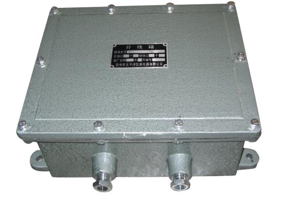 防爆電器電路的(de)設計特點