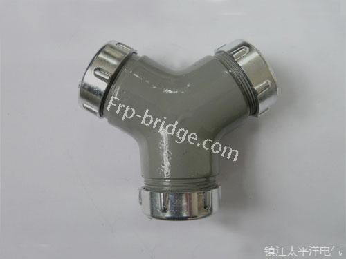 DSJ-FZ-B三通分(fen)支接頭