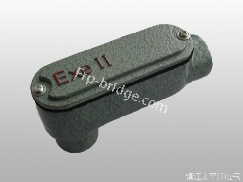 防爆(bào)後彎通(tōng)穿線盒(he)