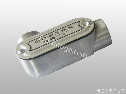 鋁合金左(zuǒ)彎穿線盒