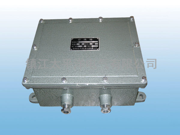 隔爆型防爆(bao)接線箱