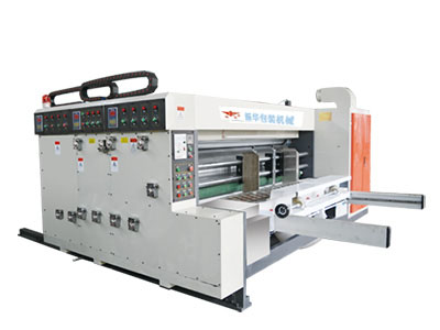 zykm1224系列自動高速(sù)水性印刷開槽(cáo)模切機(jī)